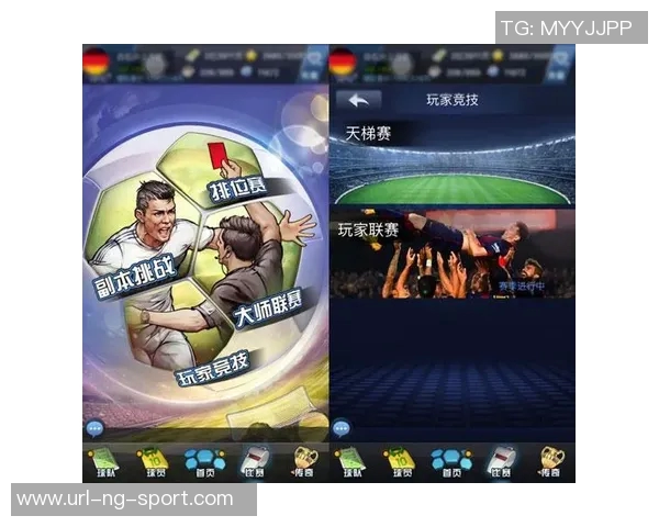 打造你的梦幻足球经理球队,征战绿茵场的精彩瞬间与策略分享